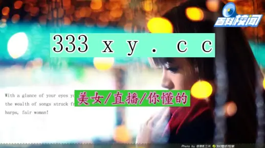 1.夜色AV网站免费高清资源在线观看