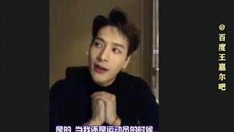 高潮久久视频精彩瞬间，高潮久久视频震撼剪辑，高潮久久视频独家放送