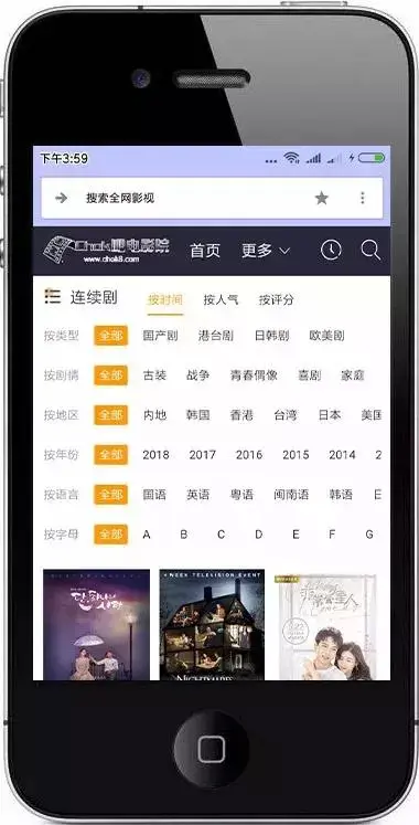 无码网址视频免费观看高清无广告，流畅播放，最新资源