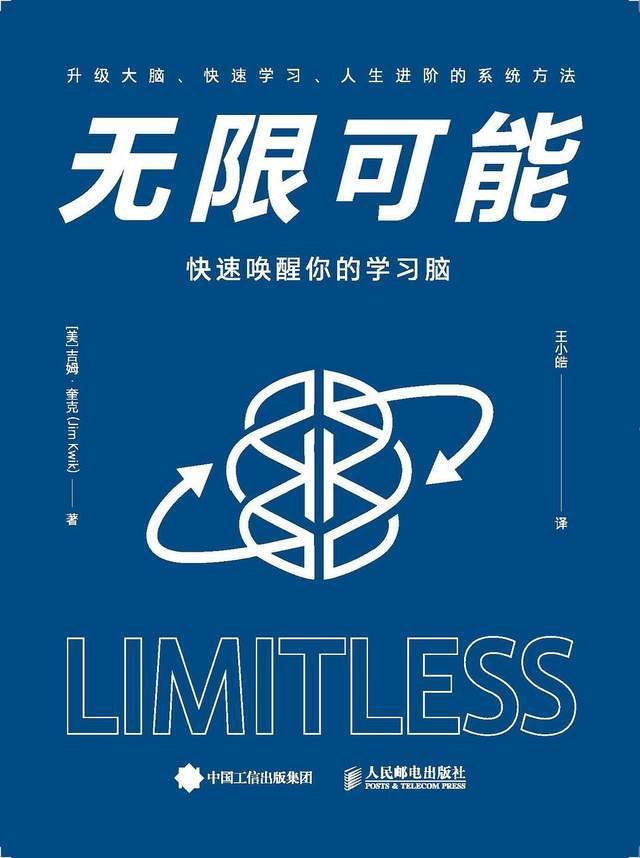 自由爱HDX解锁生命最真实欲望，发现自我，拥抱激情，创造无限可能