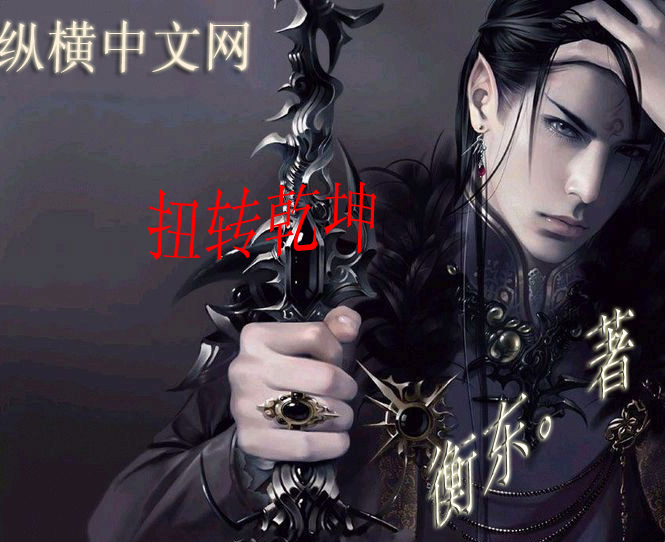 1.JXX有声小说浜畅听悬疑新作