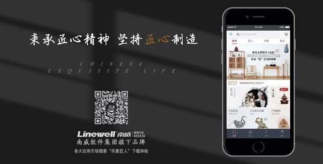 亚洲精品自在在线尽享品质生活，畅游时尚潮流，探索独特魅力