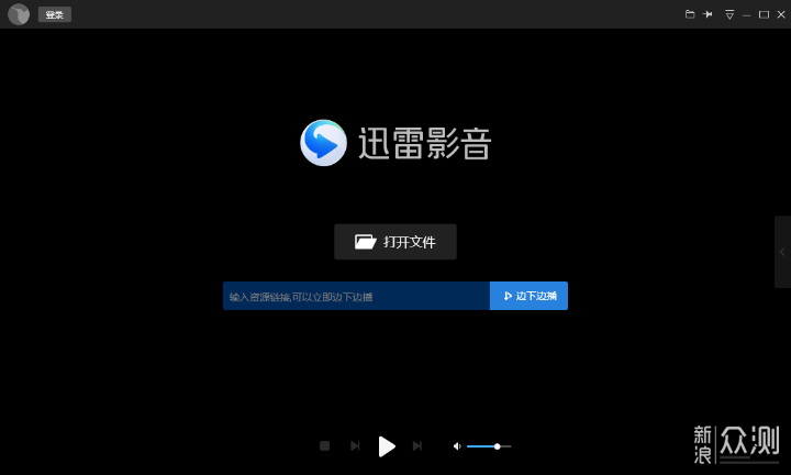 2.和美女做在线观看免费高清视频，流畅不卡顿，随时随地畅享精彩内容