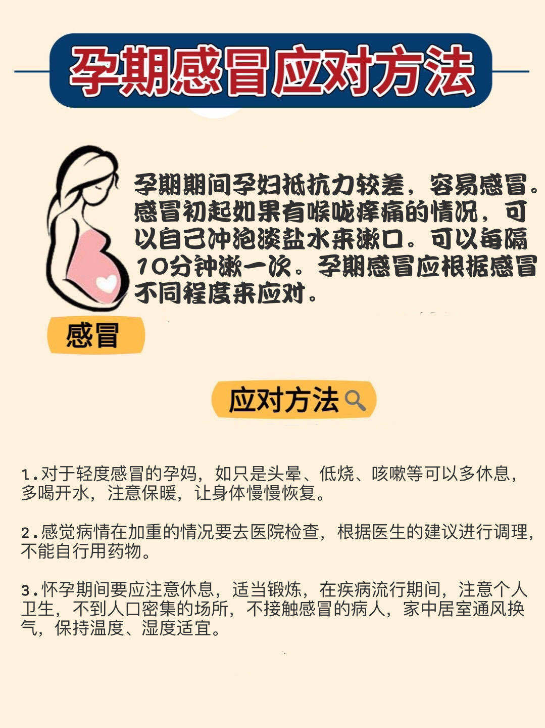 男生和女生干逼软件浜推荐这些实用工具帮你提升效率，轻松解决日常问题，快来试试吧