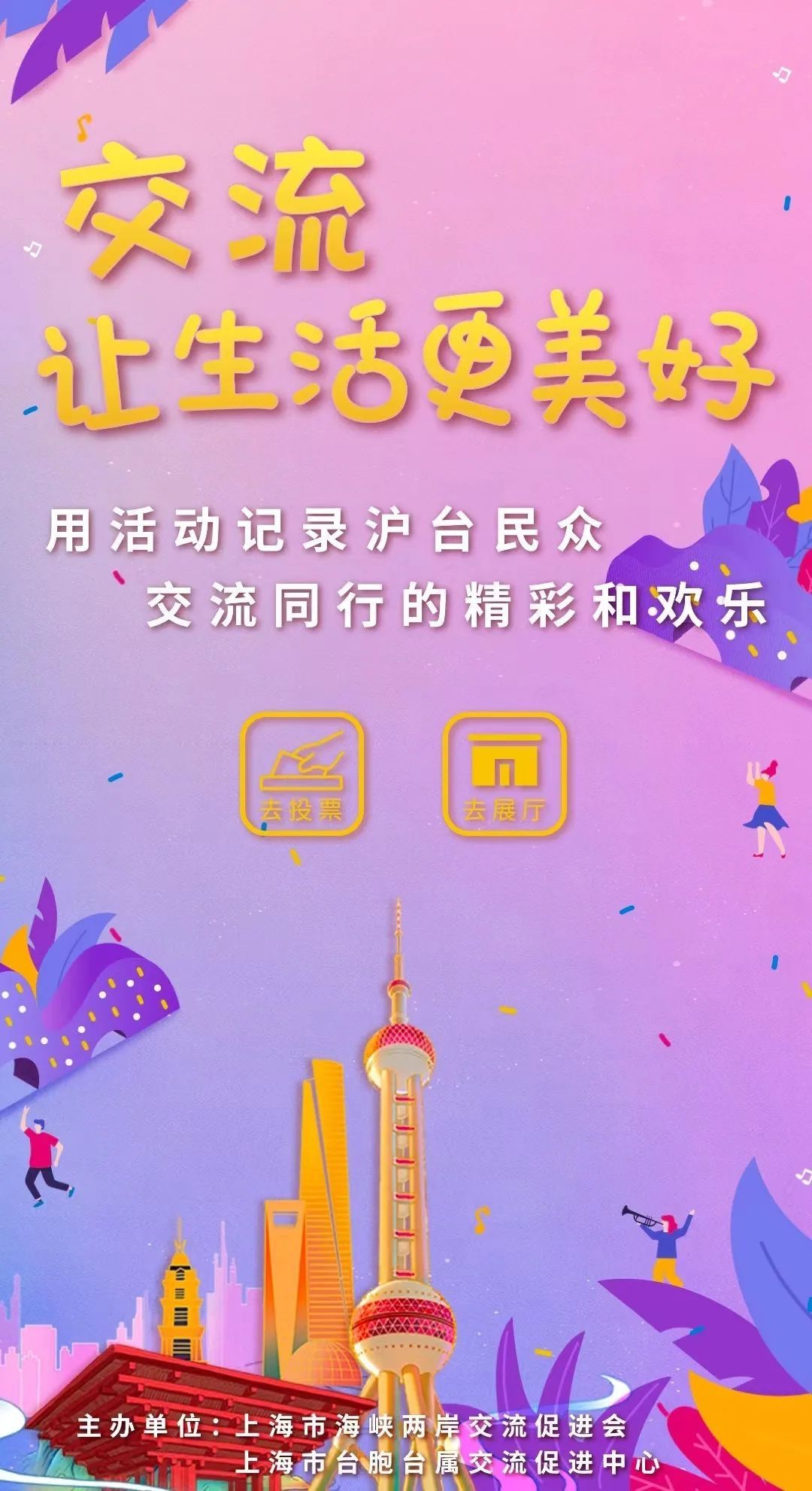 久久10p带你探索持久幸福的10个秘诀，轻松掌握快乐法则，让生活更美好