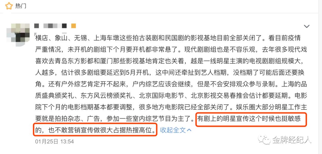 中国娇小末发育HD浜引发热议，探讨青少年成长健康，关注影视内容影响