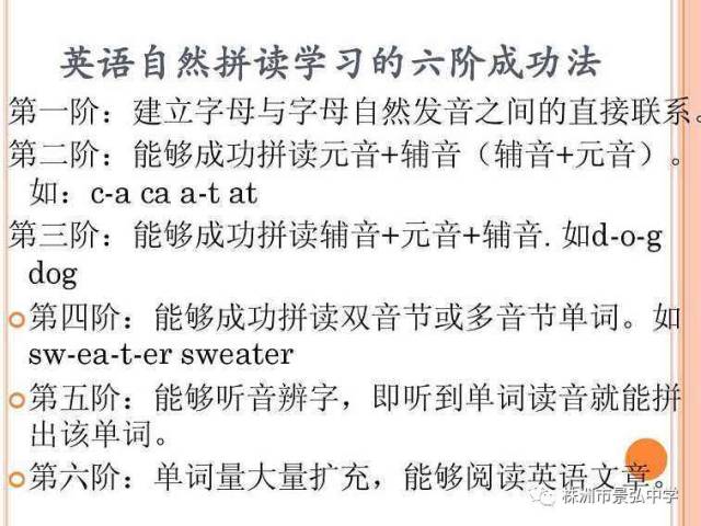 四川BBBBBBBBBBBBBBB读音解析与正确发音技巧探讨