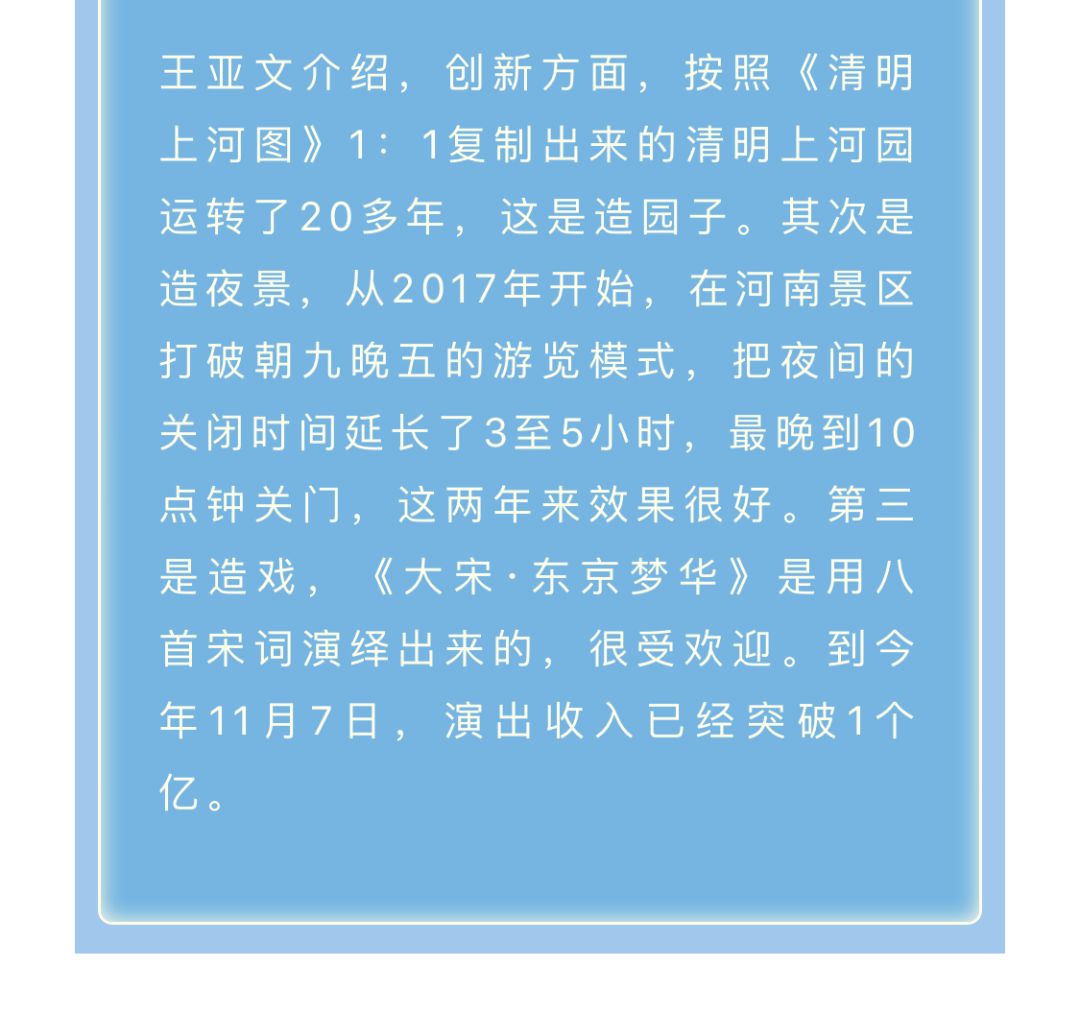 八十岁农村妇女三级片引发热议，探讨老年题材电影市场，关注农村文化需求
