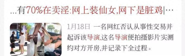 一级裸体卖婬全程曝光,揭秘地下交易内幕,警方展开全面打击 一级裸体卖婬全程曝光,揭秘地下交易内幕,警方展开全面打击