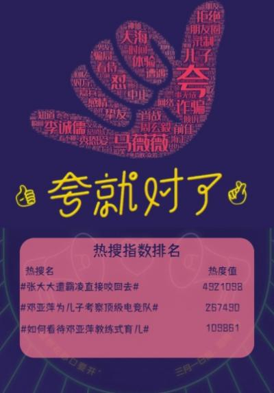 欧美人与禽ZoZ0善交找视频浜，探索跨物种亲密关系，揭秘罕见行为背后的文化现象