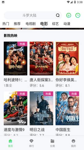 中国毛片手机在线观看,黄色视频免费播放,高清资源流畅不卡顿 中国毛片手机在线观看,黄色视频免费播放,高清资源流畅不卡顿