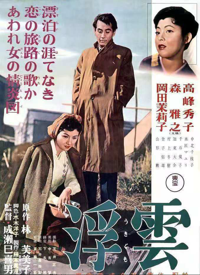 1.強暴處女1～12集电影浜震撼剧情