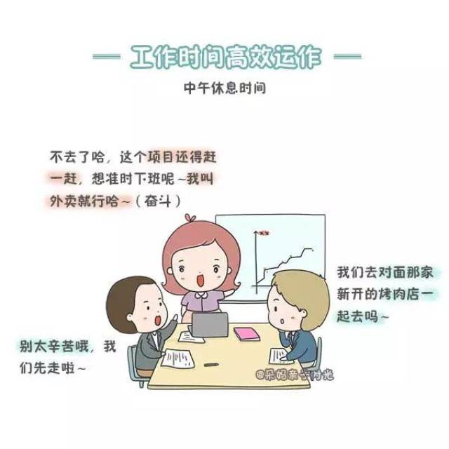中国熟妇2的居家生活日常，温柔贤惠又时尚，家庭事业两不误