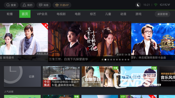 三本道在线播放免费高清资源，流畅观看最新影片，无广告畅享
