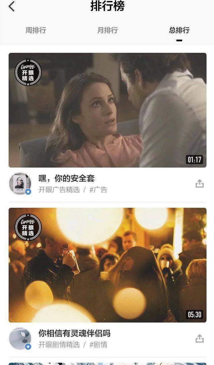 免费久久久久99精品成人片在线观看高清无码,流畅播放,精彩内容
