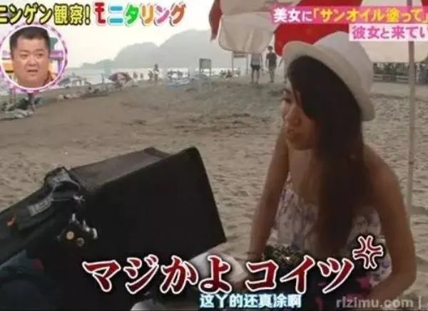 正版日本肉pics视频浜震撼上线，高清无码资源合集，独家亚洲成人内容限时放送