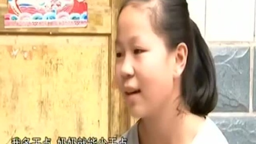 12岁女孩被弄得嗷嗷叫引发关注,家长需警惕儿童安全,社会热议如何保护未成年人 12岁女孩被弄得嗷嗷叫引发关注,家长需警惕儿童安全,社会热议如何保护未成年人