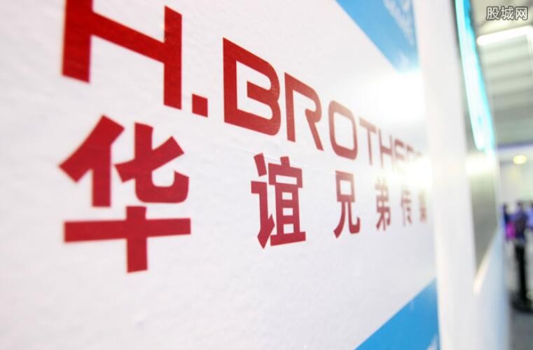 2.华谊兄弟负债22亿七年亏损82亿创始人靠妻子带货自救