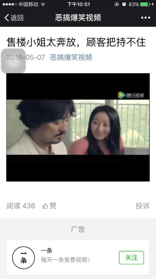 狂野少女动漫游戏免费观看哔哩哔哩少女た在线视频完整版