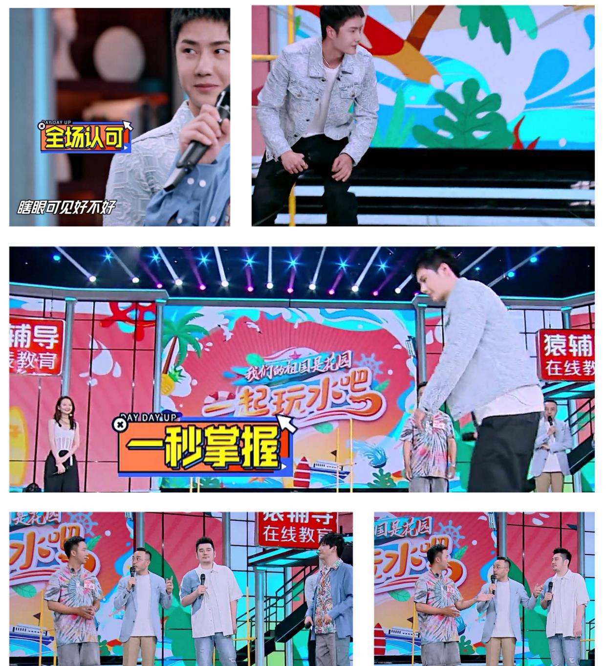 动物园狗与女人尻逼视屏奇遇，逗趣互动，逗乐瞬间，逗留难忘