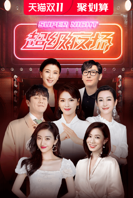 无码人妻熟妇av又粗又硬，激情碰撞，欲望交织，深夜诱惑，极致体验