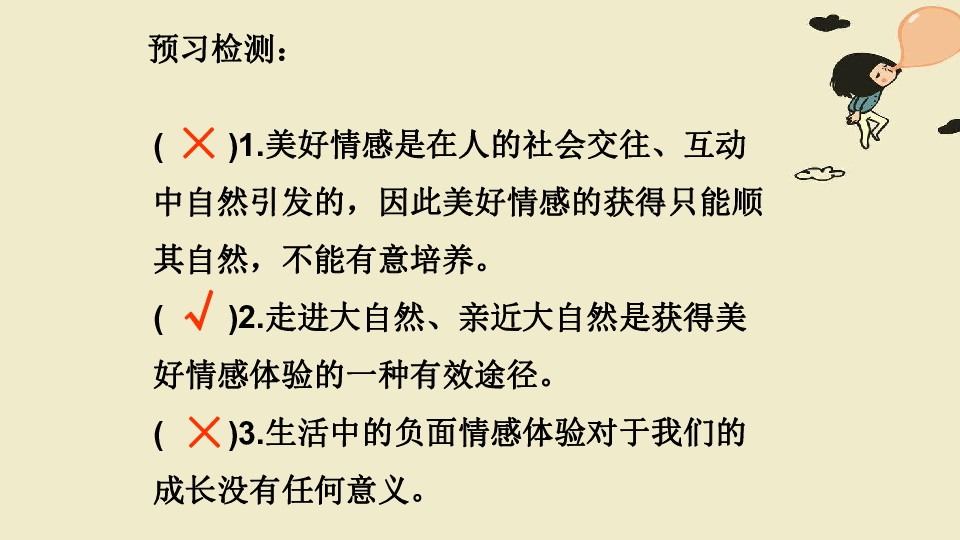 寡妇野交引发热议，探讨背后社会现象，寡妇情感需求与道德边界