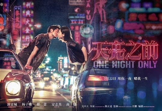 2.妓女影院免费看，热门电影在线，高清资源，畅享无广告观影体验