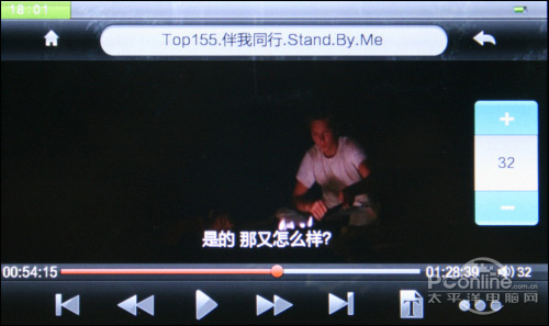 1.久久精品视频中文字幕高清资源