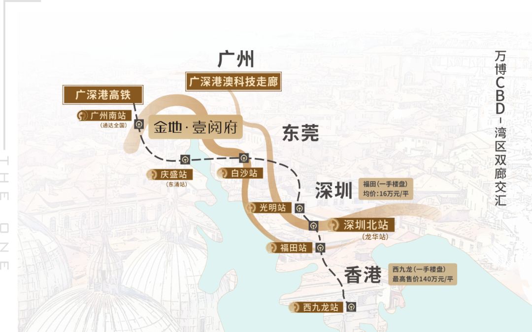 精品国产a线一区二区三区，优质资源推荐，热门影视专区，精彩内容一网打尽