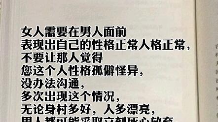 剧情无码电影推荐，震撼人心的故事，揭露人性真相
