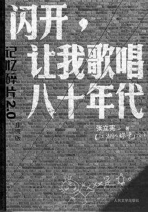 毛片ⅩXXα浜主题探讨最新动态与深度解析，一网打尽热门内容，揭秘幕后故事