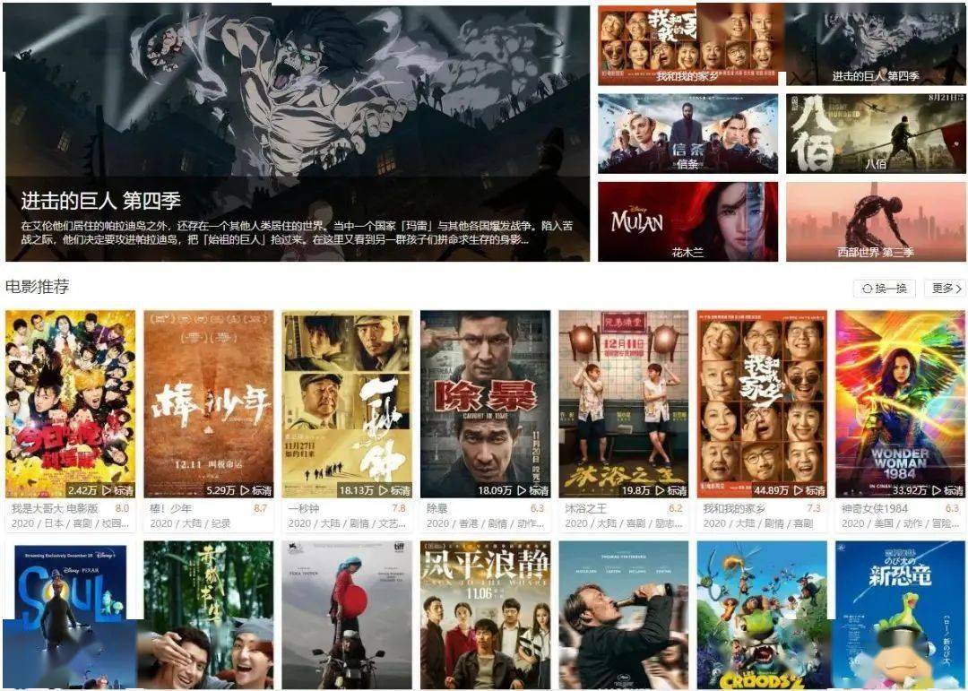 成人做爰9片免费看软件下载安装，高清无码，在线观看