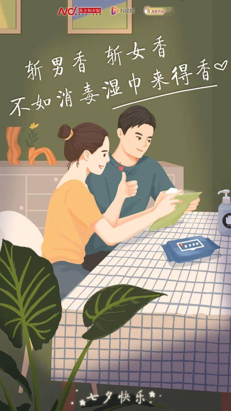 激情做爱视频分享真实体验 情侣必看,技巧教学,高清无码