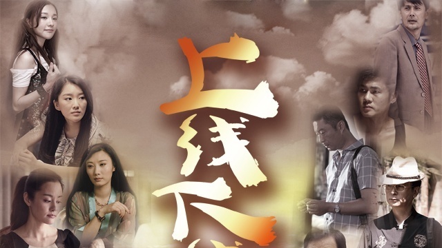 老太一级A片重囗味免费看浜，震撼上线无删减，独家资源高清流畅，深夜福利限时开放