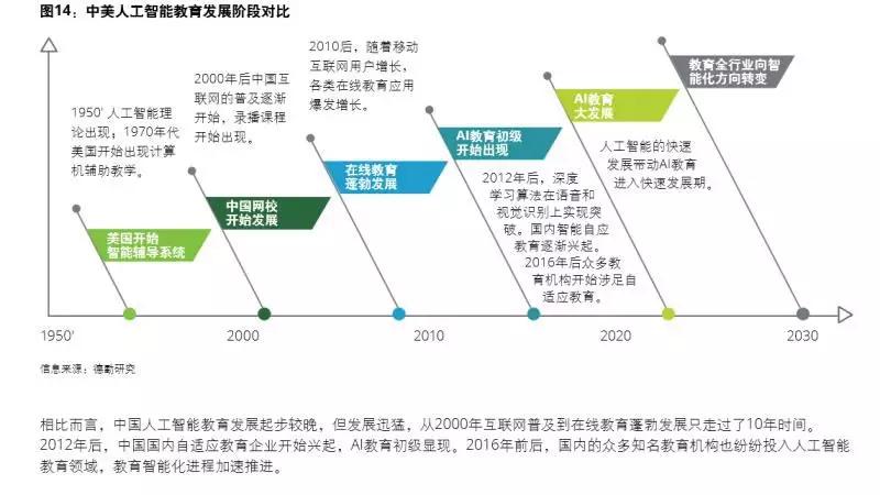 日本无码影片真实拍摄揭秘 真相探究与行业解析