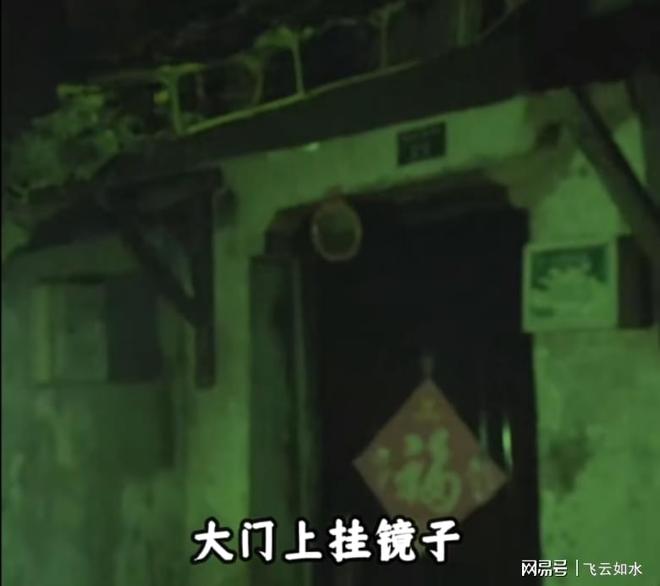 《女鬼做爰深夜惊魂，诡异传说，离奇遭遇》