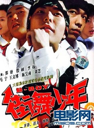 90后黄带片青春记忆，90后黄带片怀旧时光，90后黄带片经典回顾