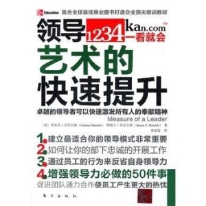 2.狠狠九月综合指南，轻松掌握，快速提升，不容错过