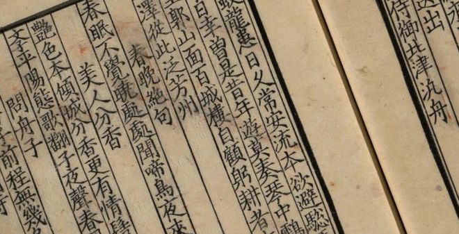 潘金莲一级A片黄引发热议，探讨古代文学改编尺度，现代影视作品伦理边界