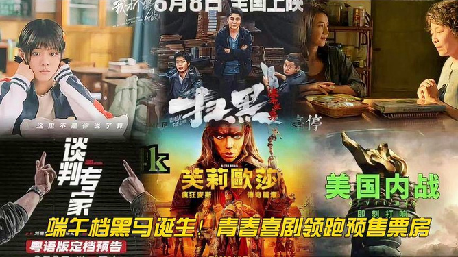精品人妻伦一二三区久久热门推荐，最新剧情抢先看，精彩片段不容错过