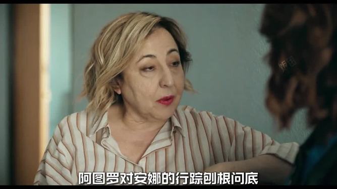 寡妇被猛烈进入30分钟引发热议，探讨社会道德底线，关注女性权益保护
