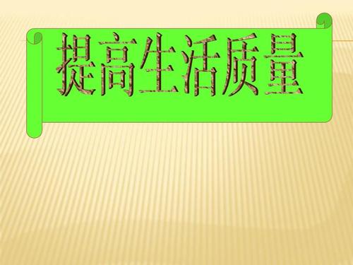 阿姨帮你打脚枪的独特技巧，轻松掌握，享受舒适体验，提升生活品质