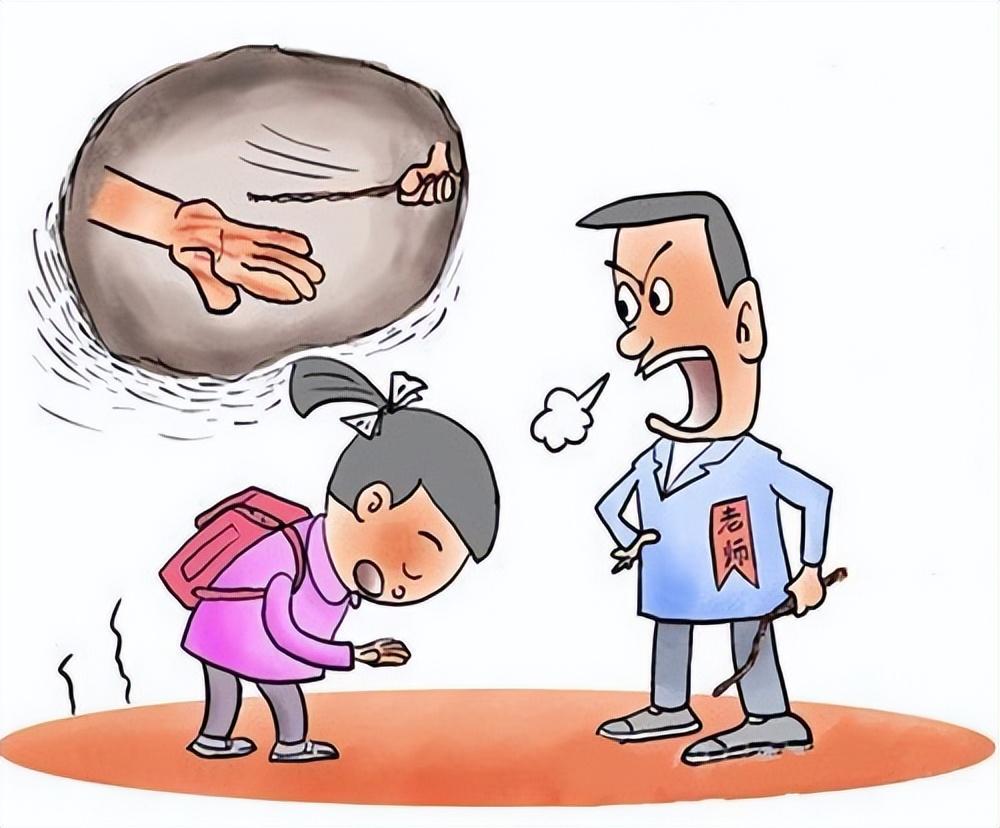 女学生打屁股VK故事引发热议，校园体罚争议再起，网友观点两极分化