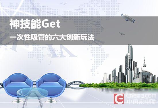 韩国游戏电竞新安卓库姆中国点我，创新玩法，全球竞技，体验极致快感