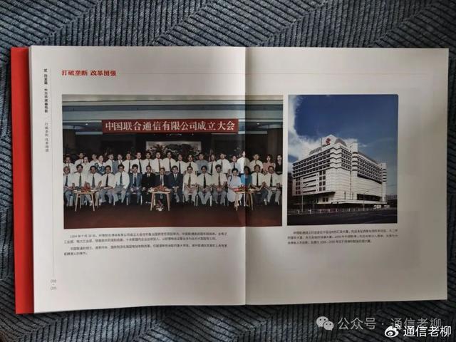 国产精品第三页精选优质国货，展现匠心工艺，打造卓越品质
