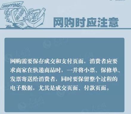 "亚洲综合偷拍事件揭秘，色情偷拍产业链调查，受害者维权指南"