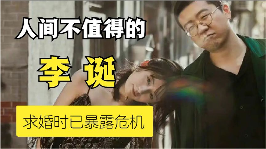 国言寡妇淫乱A毛片视频曝光，真实内幕揭秘，网友热议不断