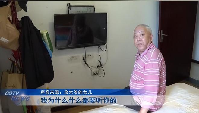 日韩孕妇性粗暴事件引发争议，探讨社会伦理与法律边界，关注女性权益保护