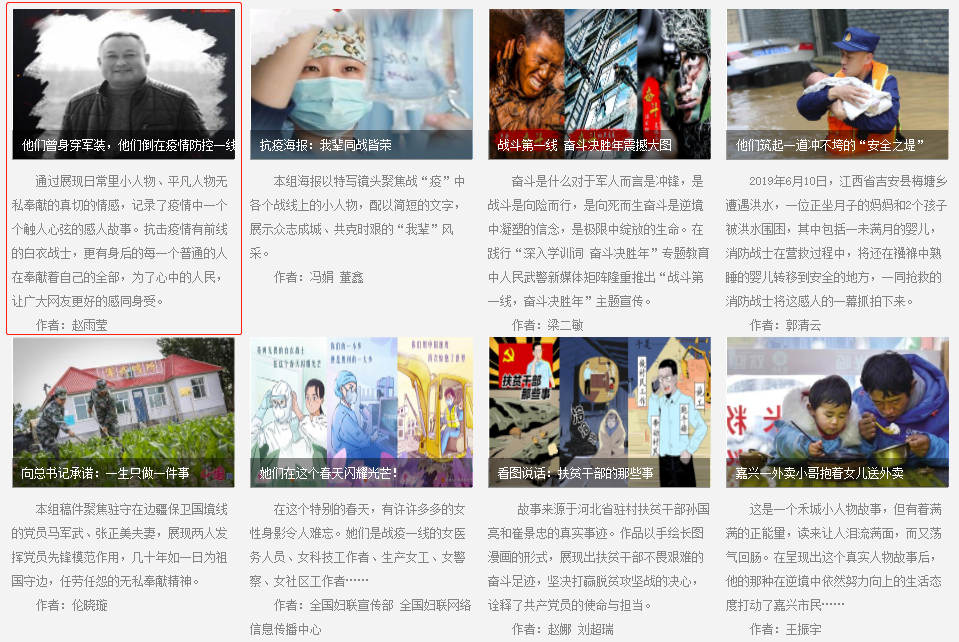 国产精品日韩精品中文字久久精品94精品久久精品在线电影一区二区三区