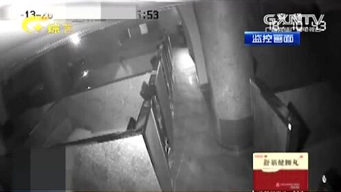 1.监控女洗澡全过程播放安全警示